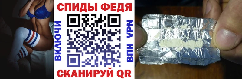 Амфетамин 98%  Нурлат 