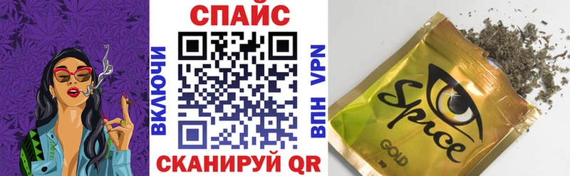 hydra зеркало  Нурлат  Бутират жидкий экстази 