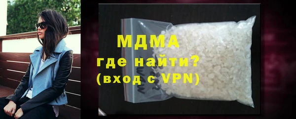 бутик Алзамай