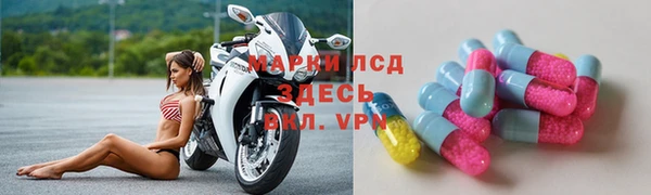 бутик Алзамай