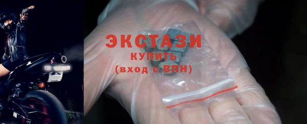 бутик Алзамай