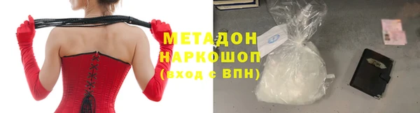 бутик Алзамай