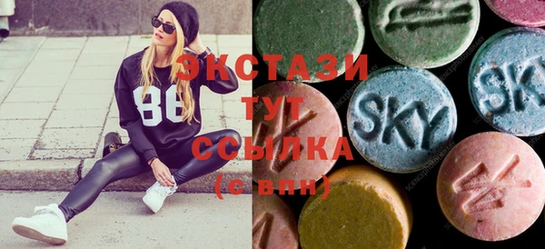 соль курить ск Алексин