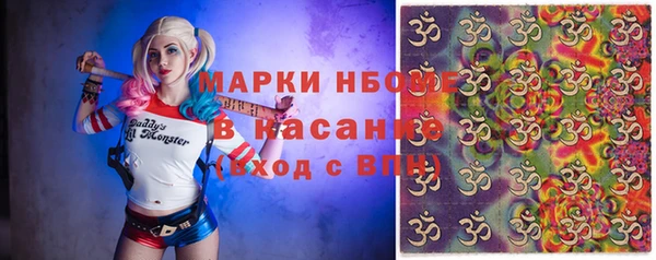 бутик Алзамай