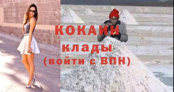 соль курить ск Алексин