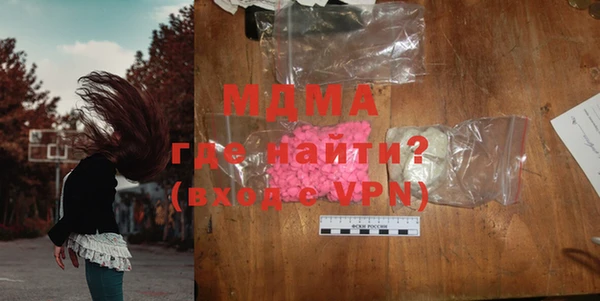 соль курить ск Алексин