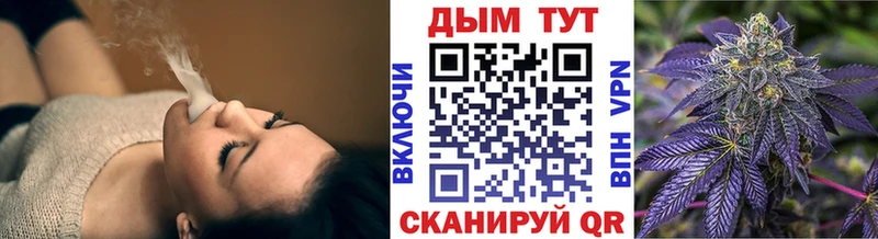 Конопля LSD WEED гидра вход Нурлат